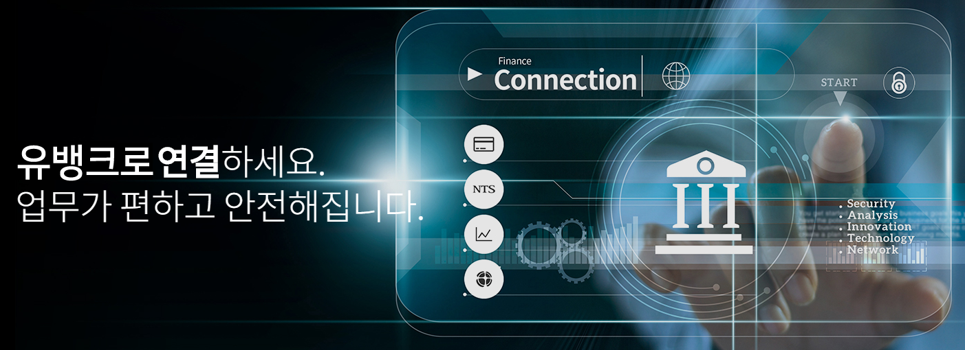 ����ũ�� �����ϼ���